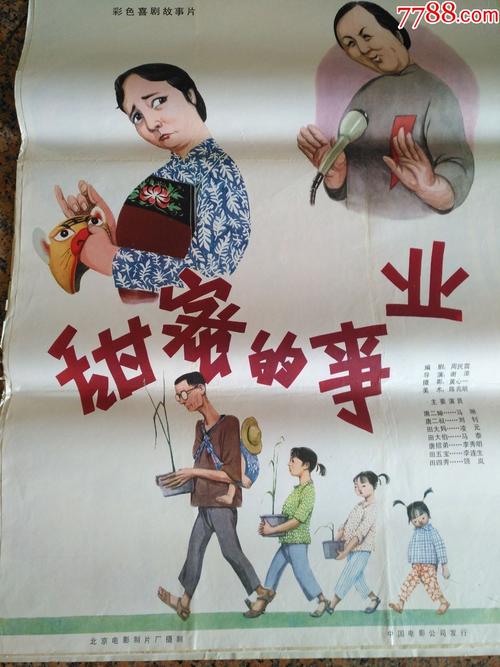 定制圣约翰学院文凭毕业证