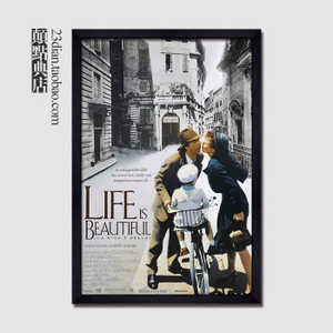 東京海洋大学 Hotel management diploma